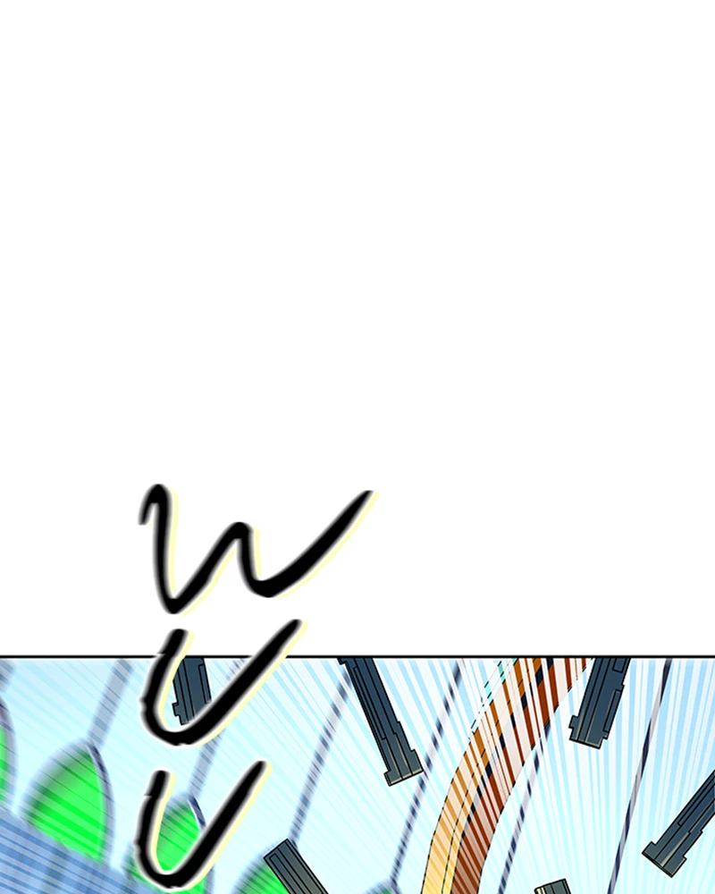 El irregular > Capitulo 524 > Page 1321