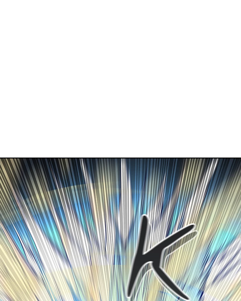 El irregular > Capitulo 524 > Page 1421