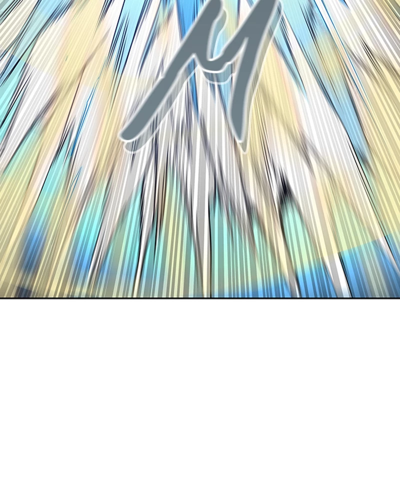 El irregular > Capitulo 524 > Page 1441