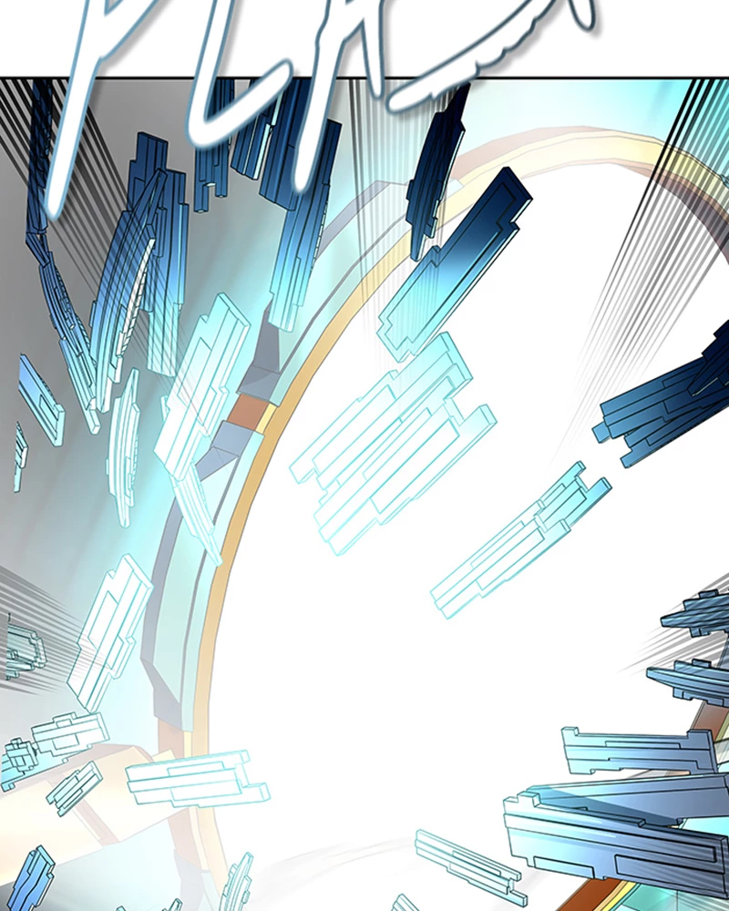 El irregular > Capitulo 524 > Page 1531