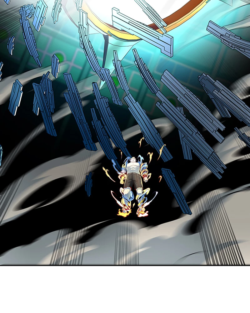 El irregular > Capitulo 524 > Page 1541