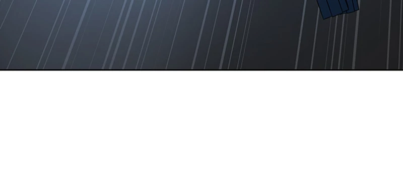 El irregular > Capitulo 524 > Page 1661