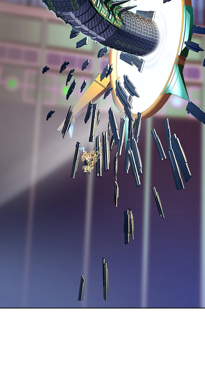 El irregular > Capitulo 524 > Page 1681