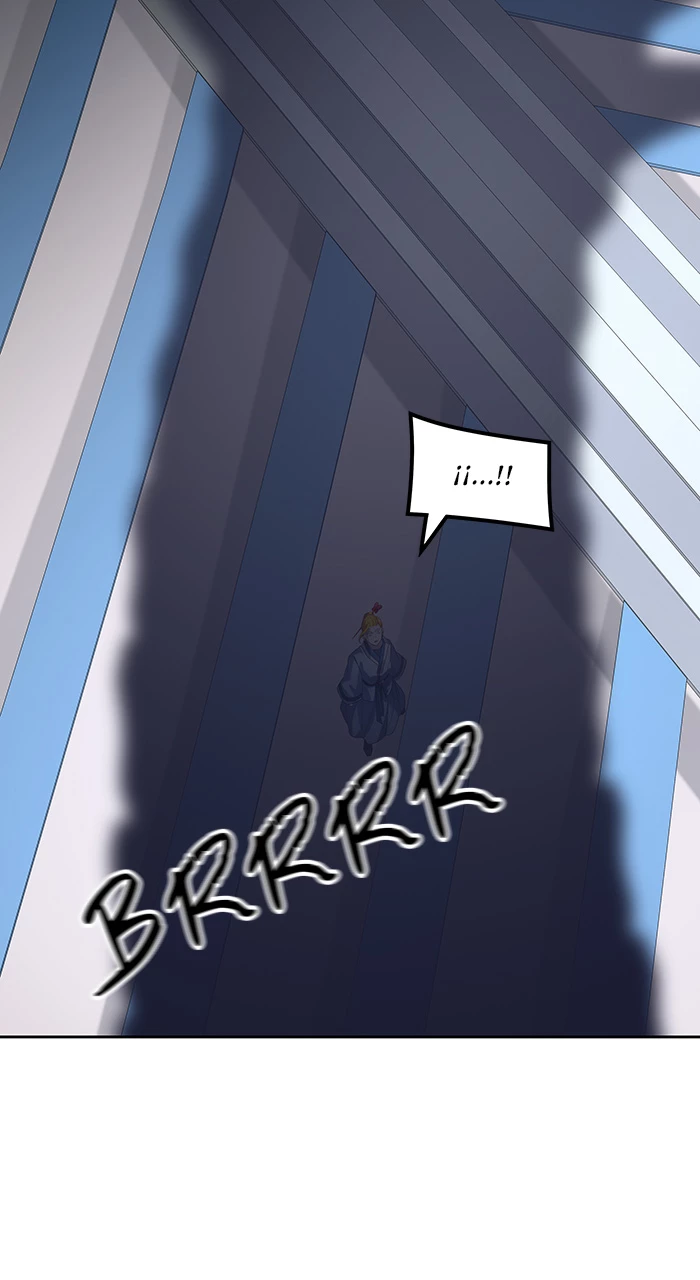 El irregular > Capitulo 524 > Page 1711