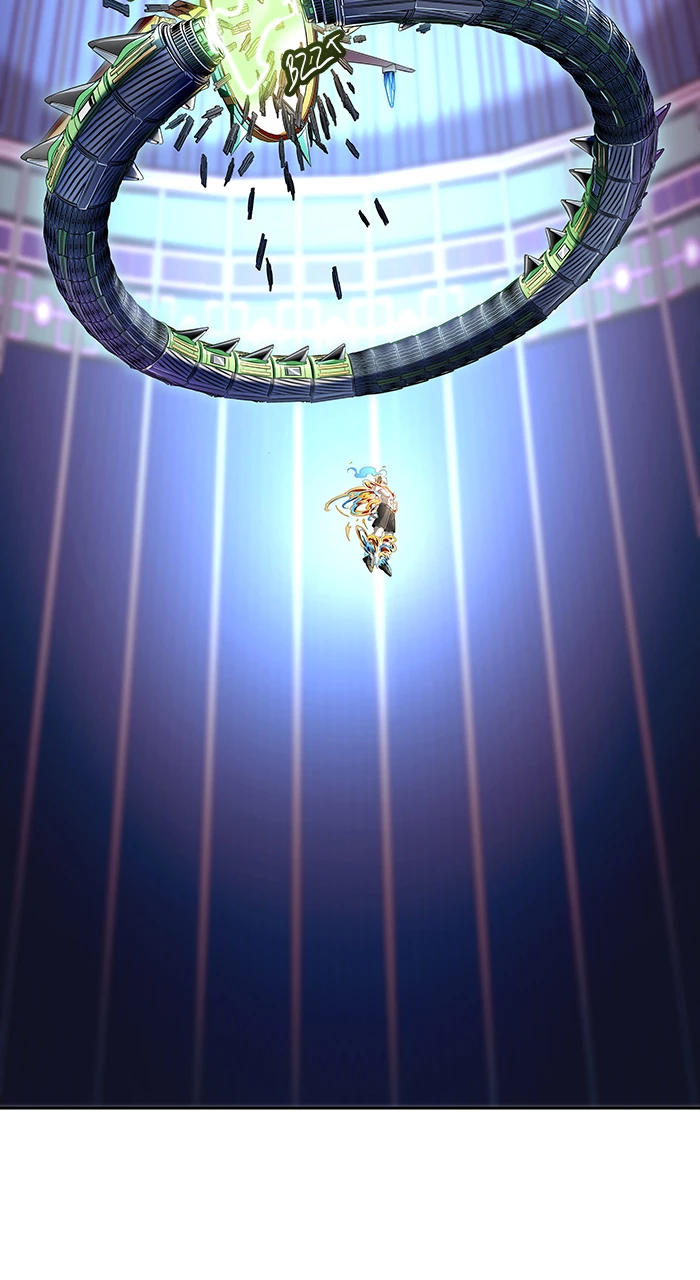 El irregular > Capitulo 524 > Page 1741