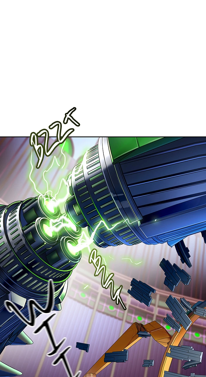 El irregular > Capitulo 524 > Page 1751