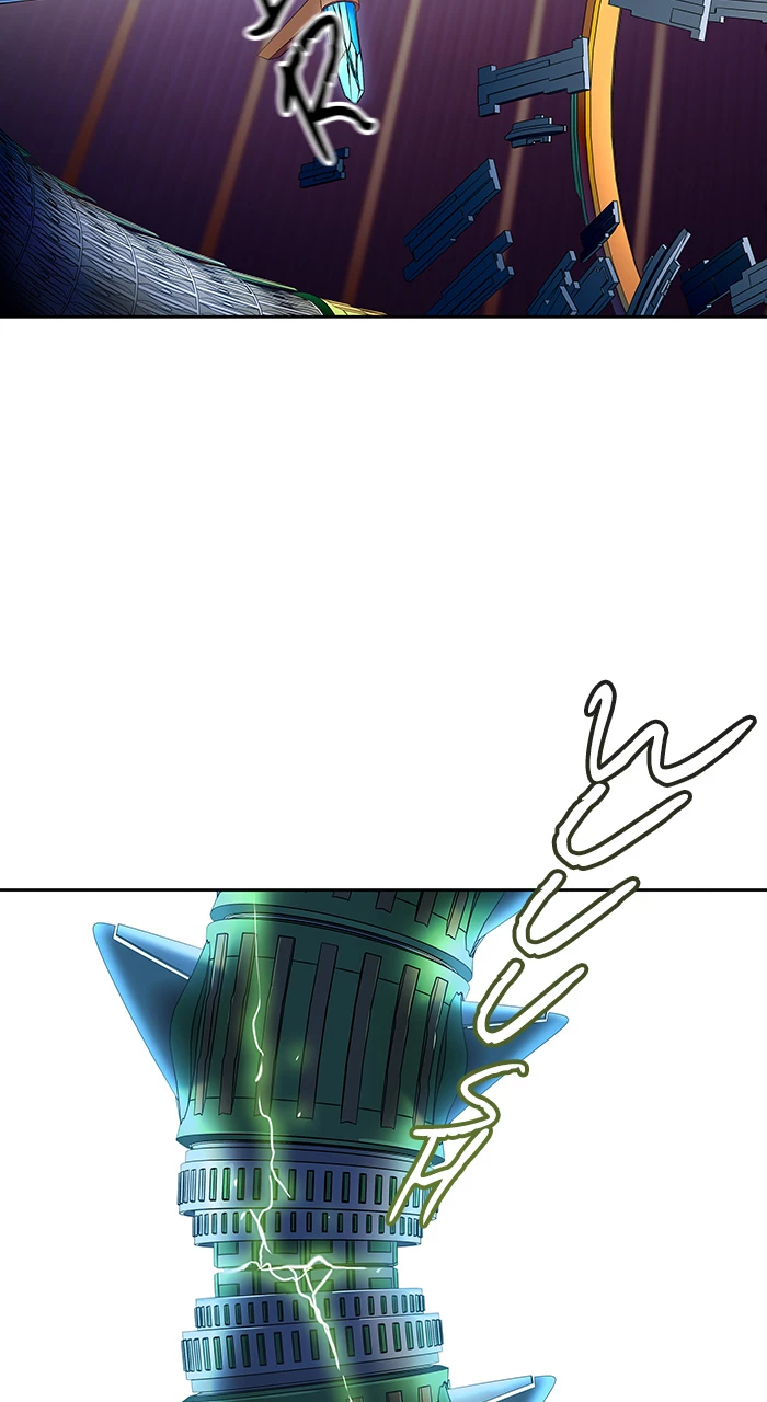 El irregular > Capitulo 524 > Page 1761