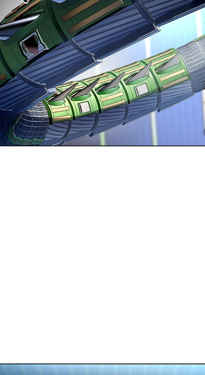 El irregular > Capitulo 524 > Page 1811