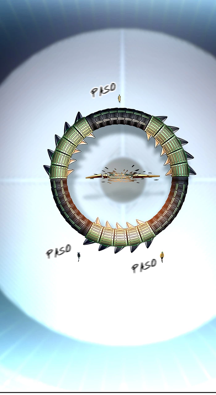 El irregular > Capitulo 524 > Page 1821