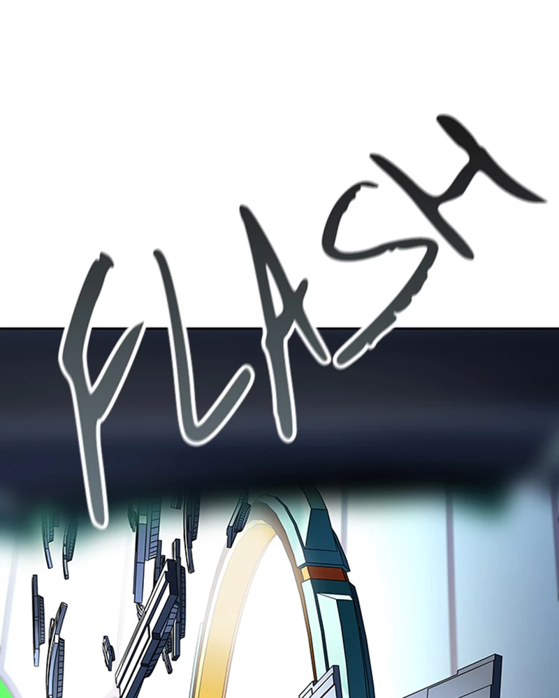 El irregular > Capitulo 524 > Page 1911