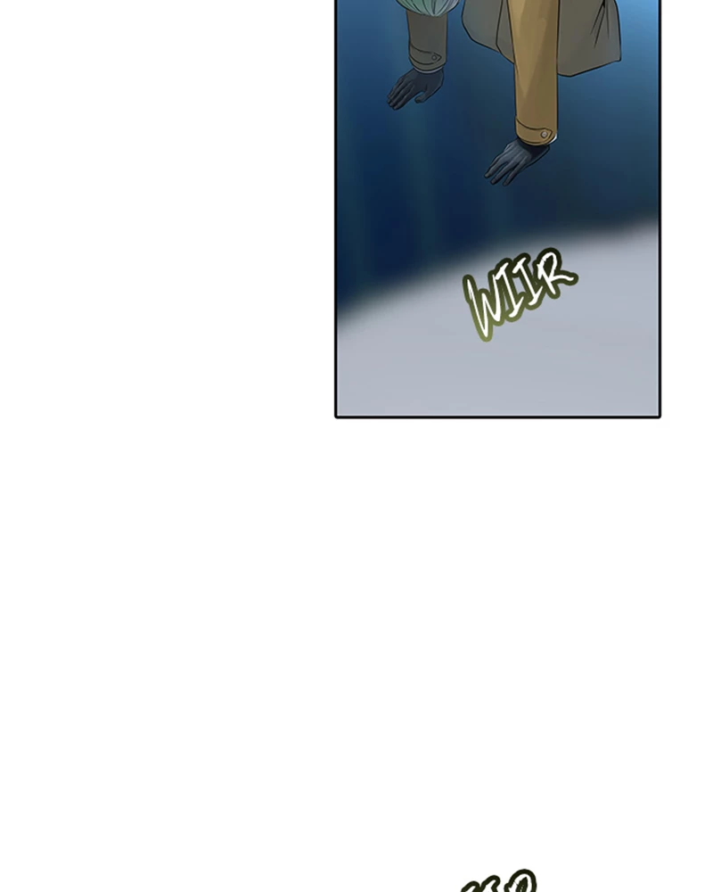 El irregular > Capitulo 524 > Page 2011