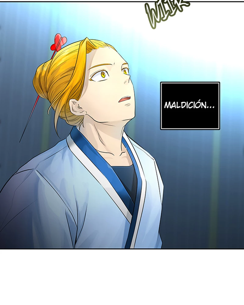 El irregular > Capitulo 524 > Page 2021