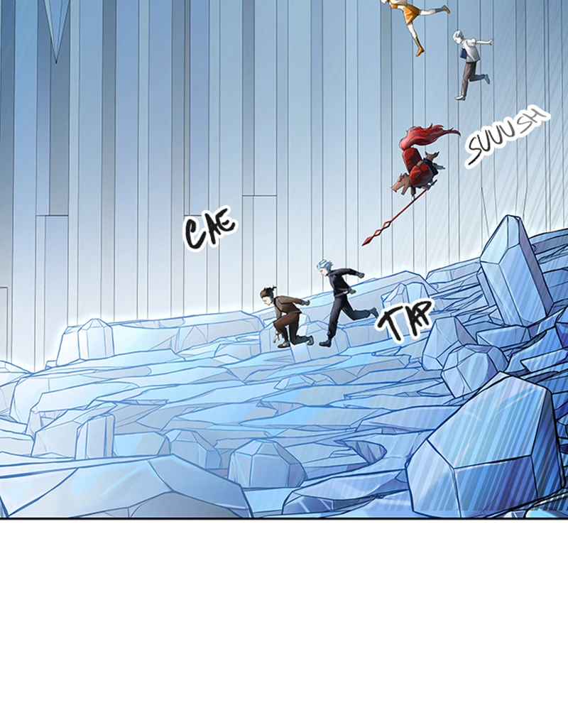 El irregular > Capitulo 524 > Page 2081