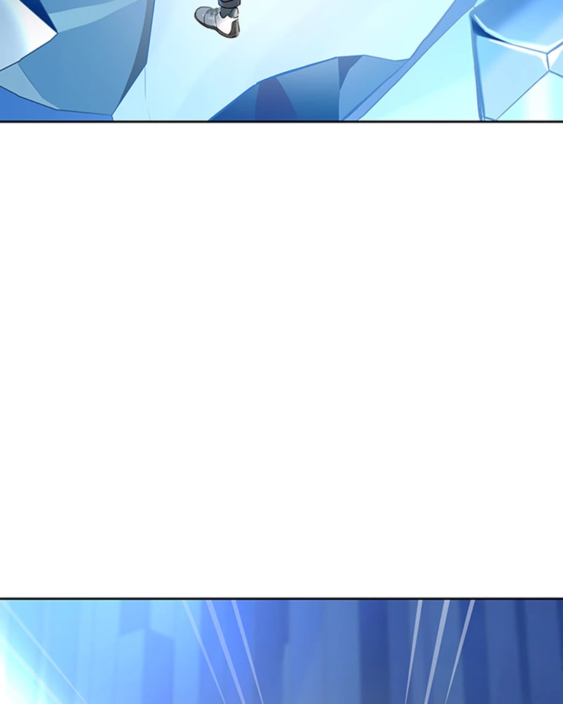 El irregular > Capitulo 524 > Page 2111