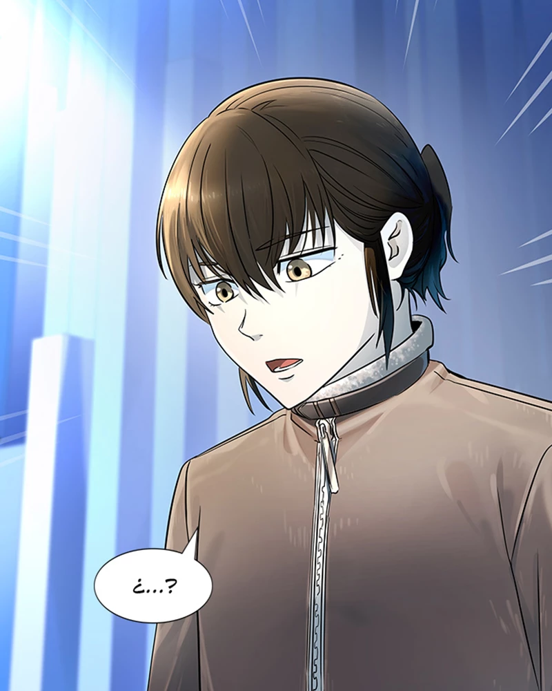 El irregular > Capitulo 524 > Page 2121