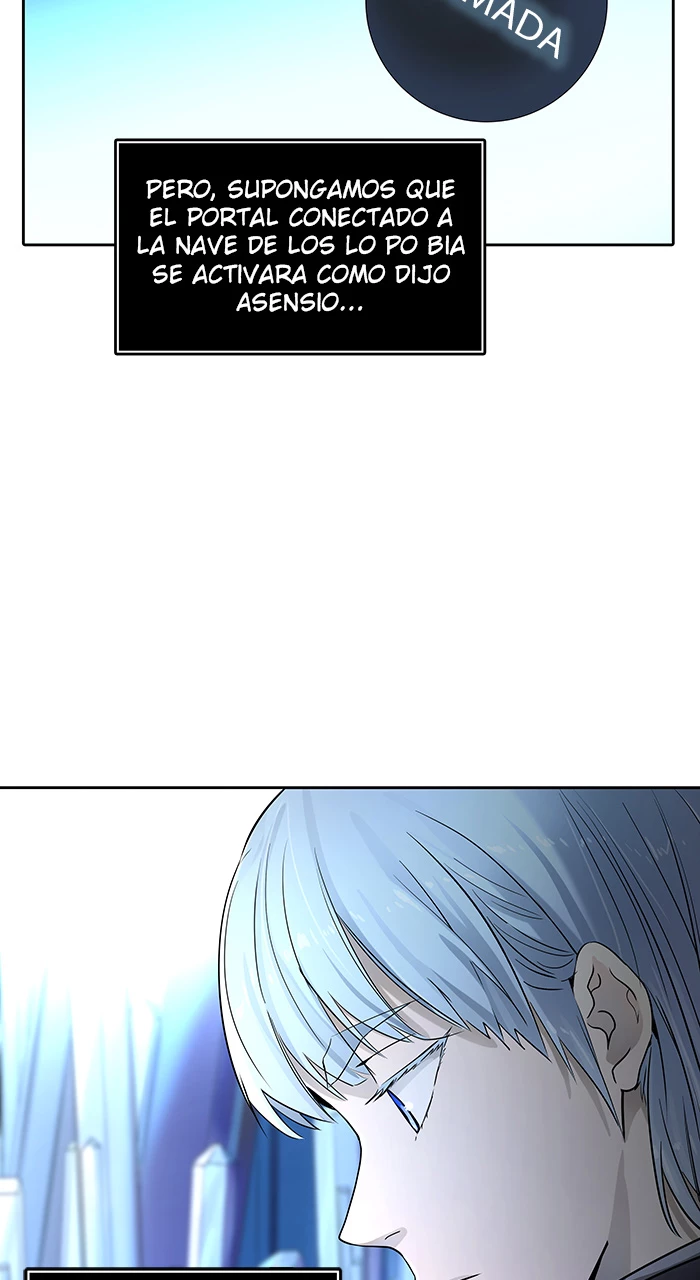 El irregular > Capitulo 524 > Page 2271