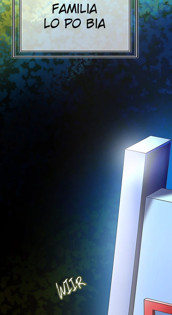 El irregular > Capitulo 524 > Page 2361