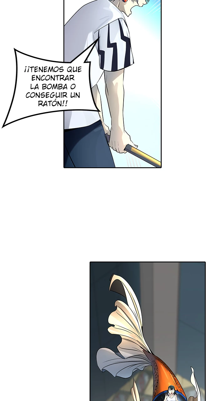 El irregular > Capitulo 525 > Page 191