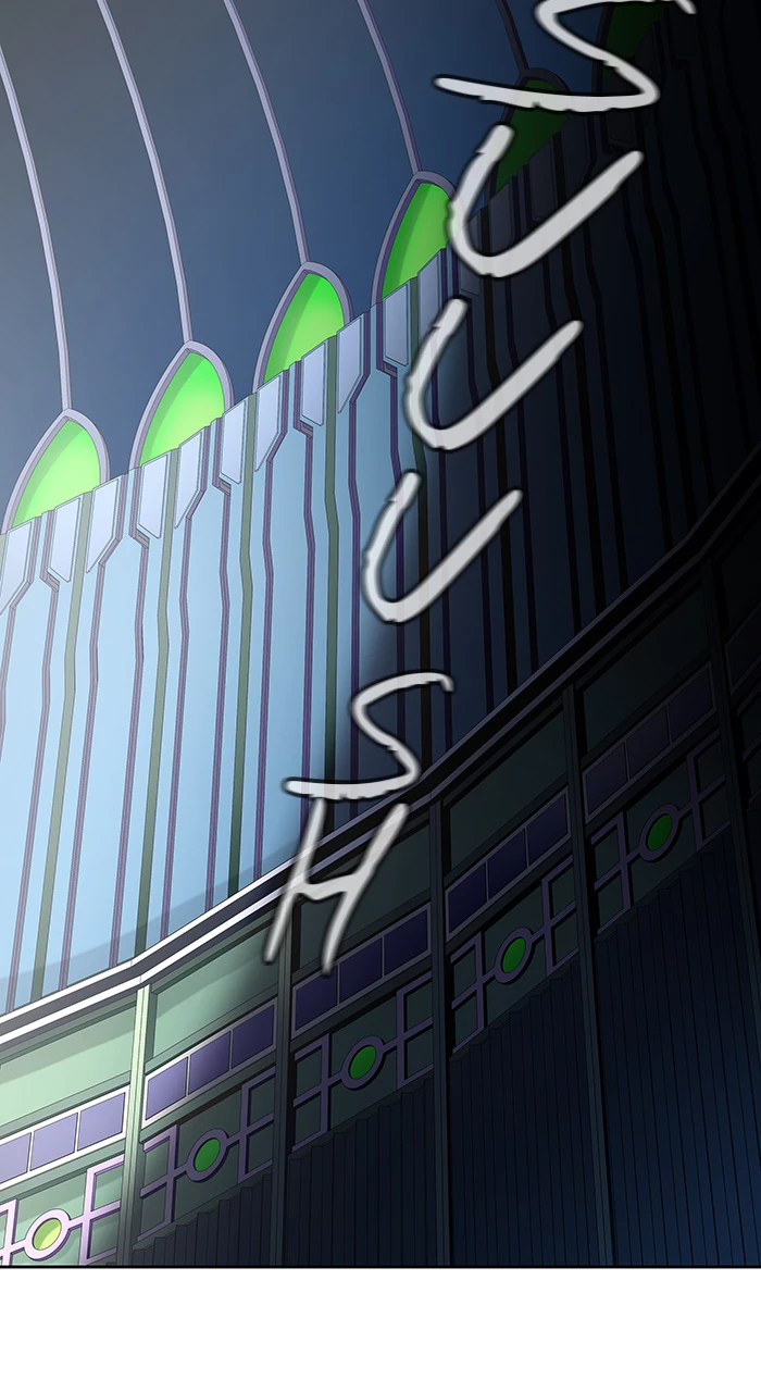 El irregular > Capitulo 525 > Page 311