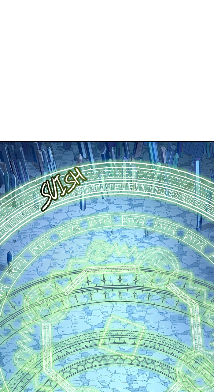 El irregular > Capitulo 525 > Page 691