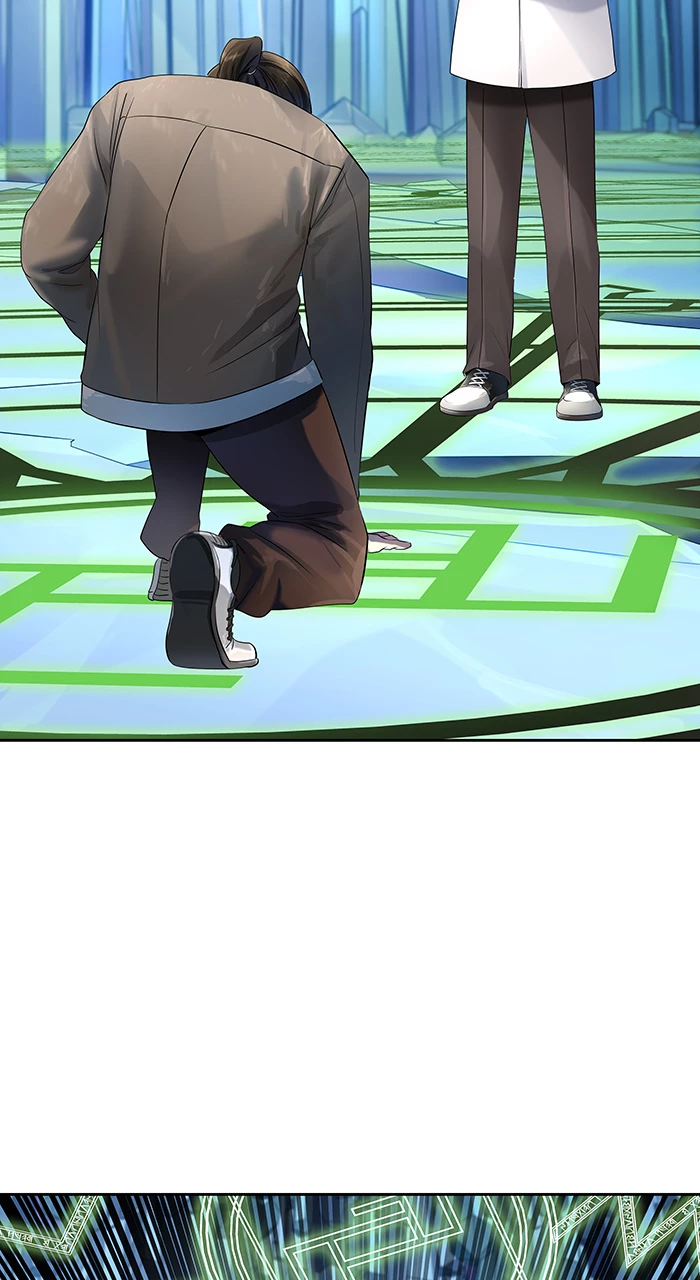 El irregular > Capitulo 525 > Page 911