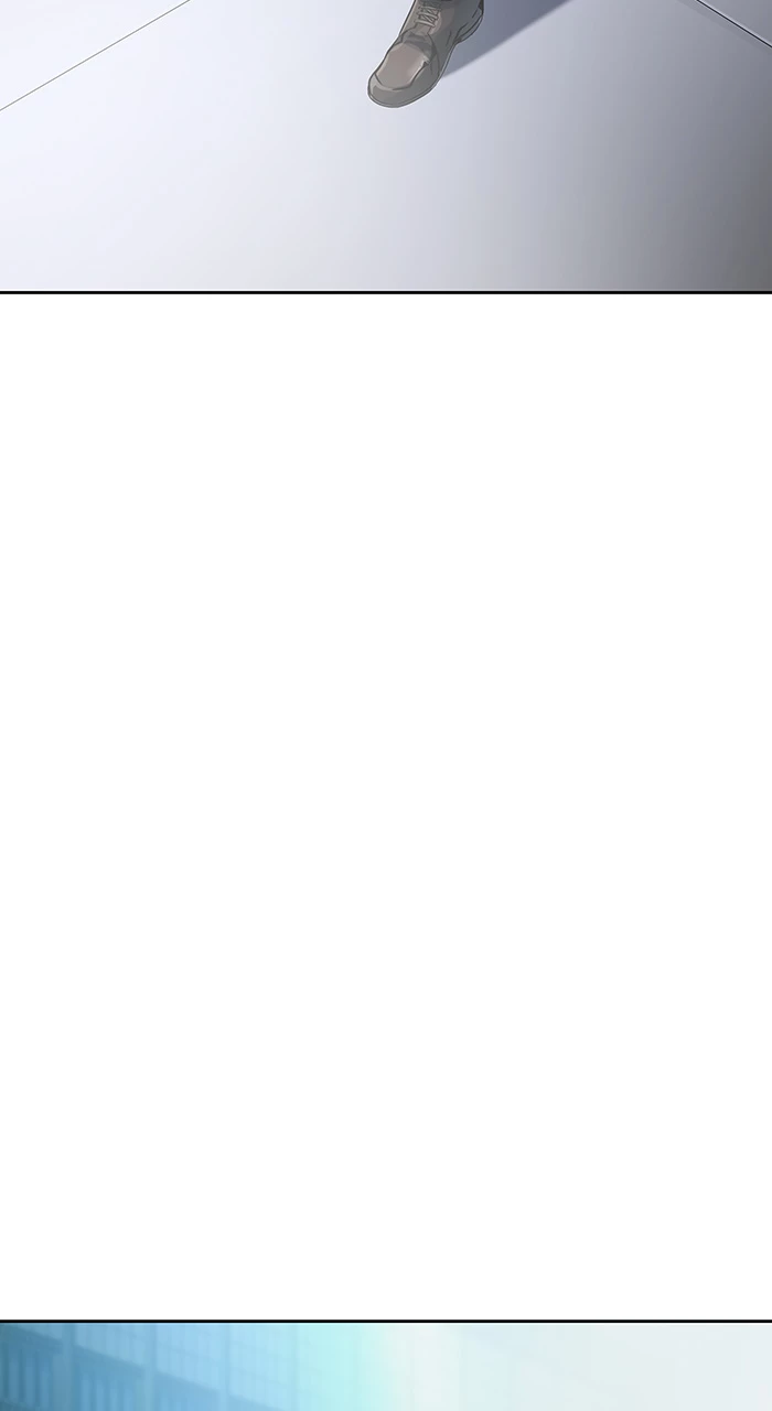 El irregular > Capitulo 525 > Page 1051