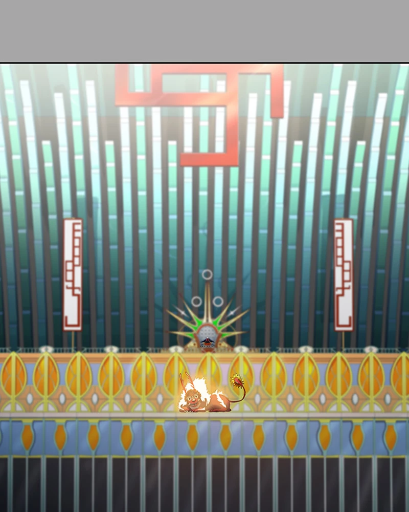 El irregular > Capitulo 526 > Page 1331