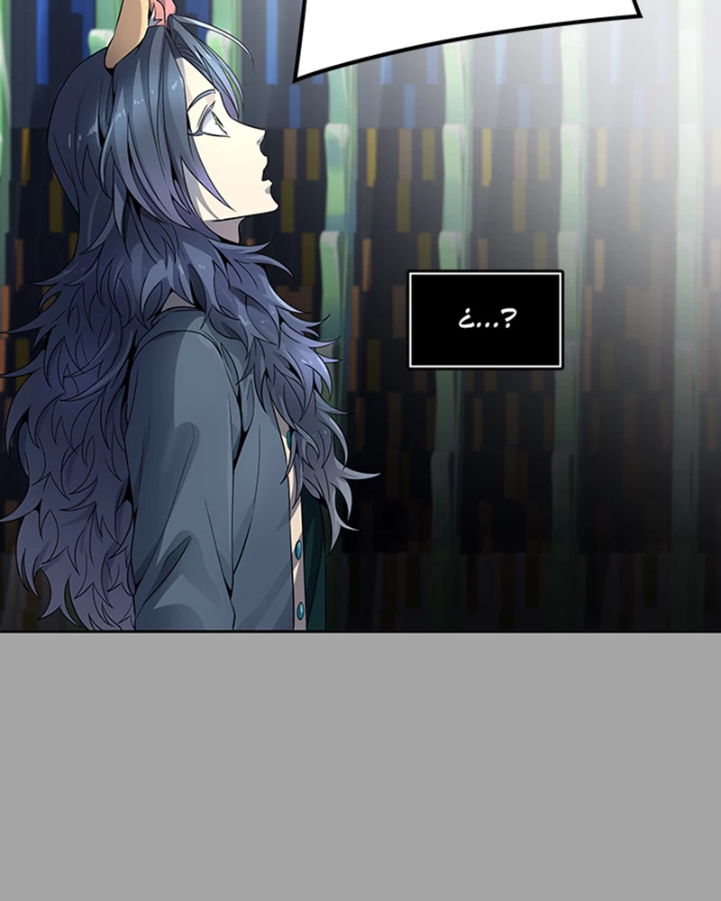 El irregular > Capitulo 526 > Page 1451