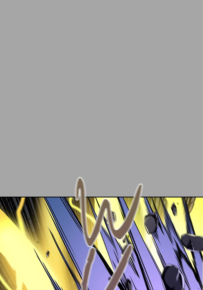 El irregular > Capitulo 527 > Page 331