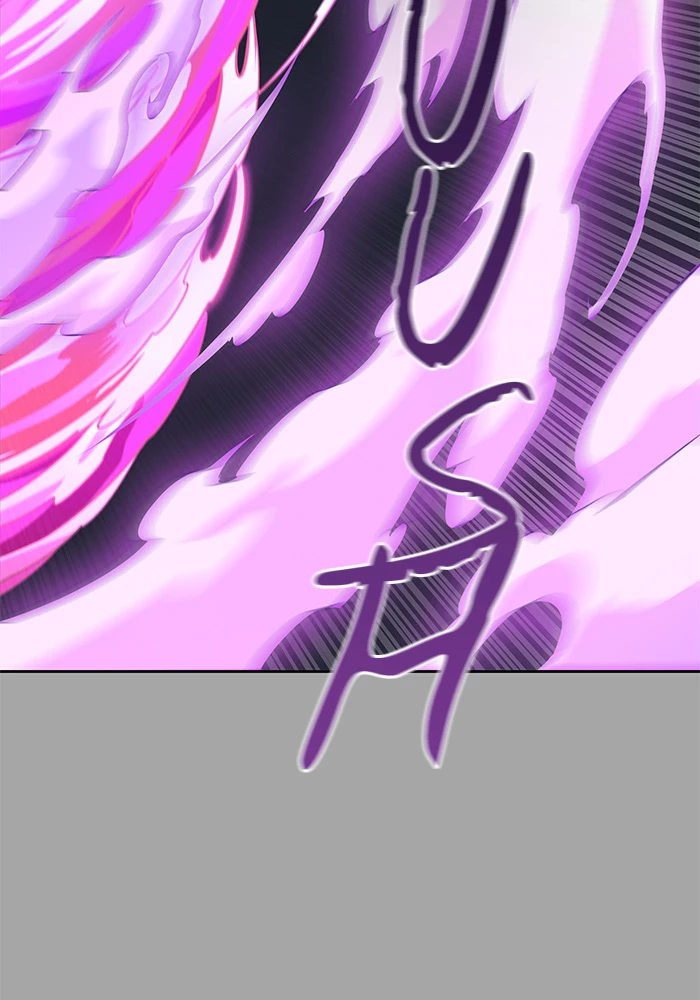 El irregular > Capitulo 527 > Page 441