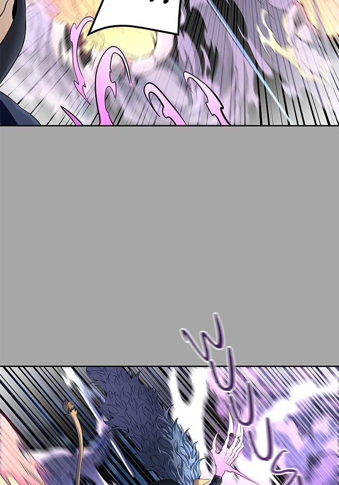 El irregular > Capitulo 527 > Page 511