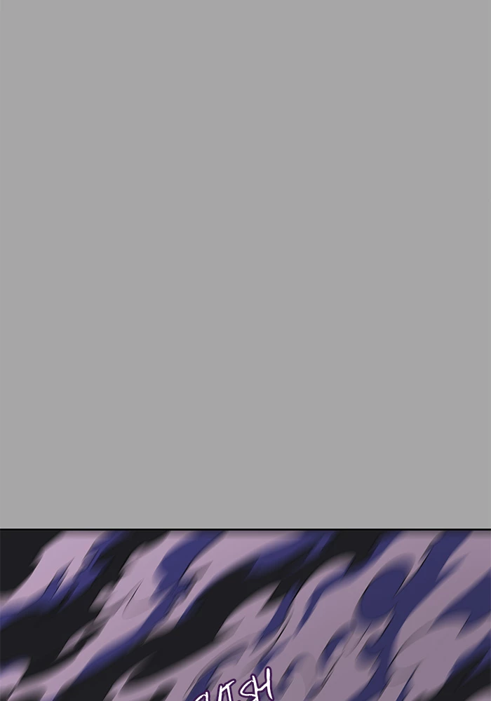 El irregular > Capitulo 527 > Page 551