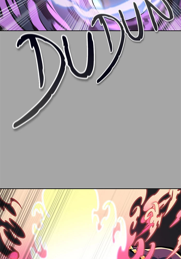 El irregular > Capitulo 527 > Page 601