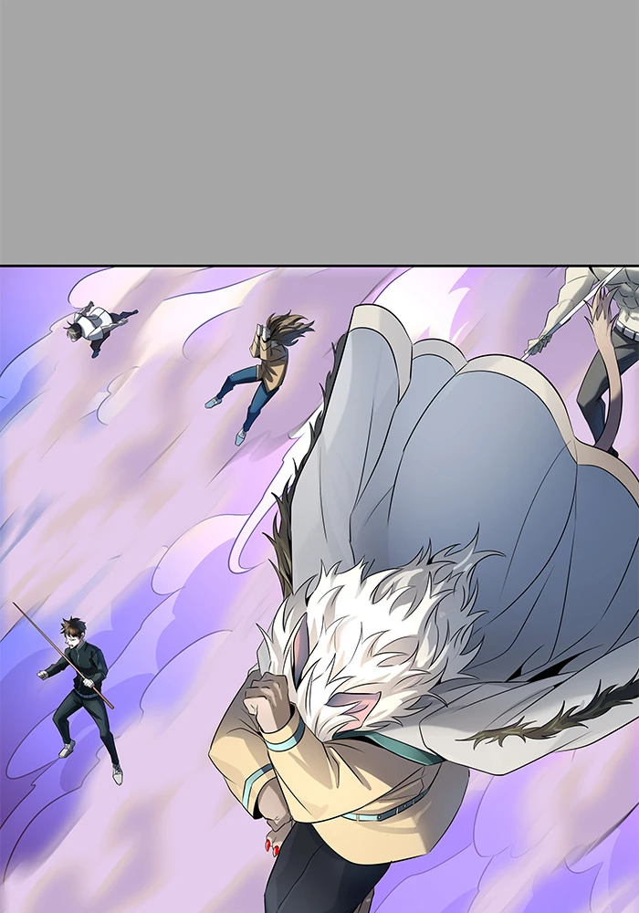 El irregular > Capitulo 527 > Page 721