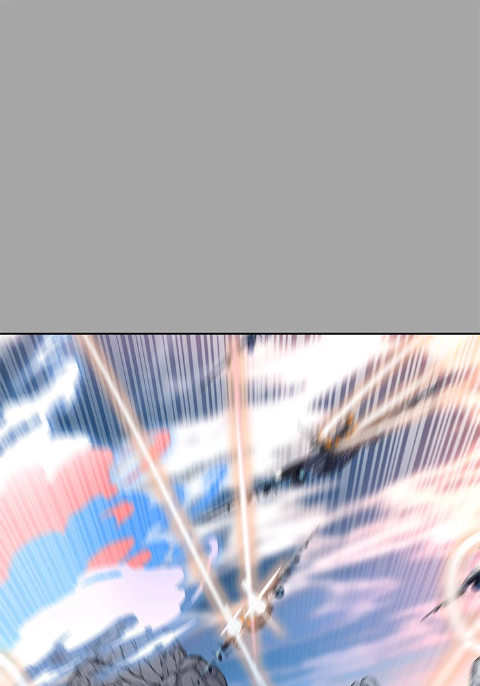 El irregular > Capitulo 527 > Page 981