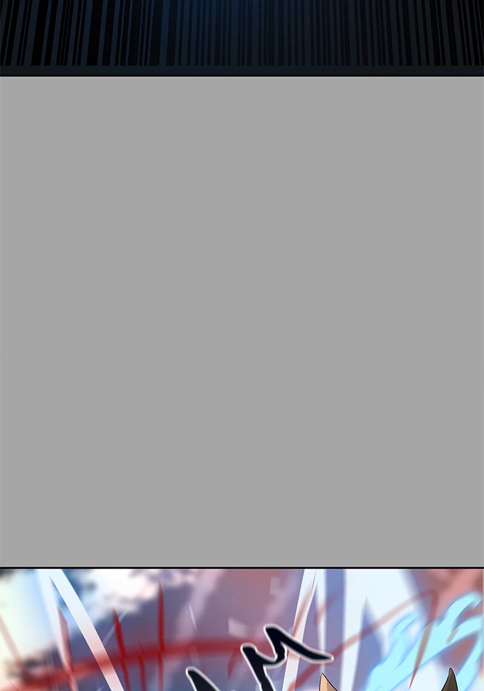 El irregular > Capitulo 527 > Page 1141