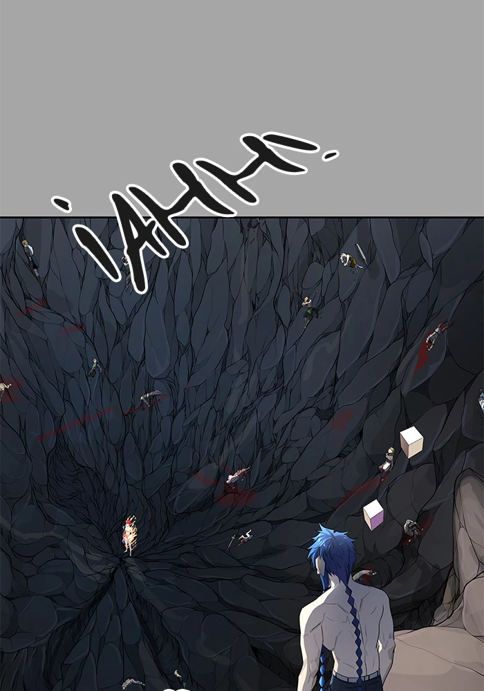 El irregular > Capitulo 527 > Page 1221