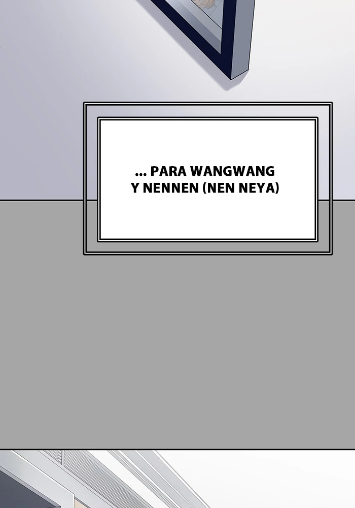 El irregular > Capitulo 527 > Page 1481