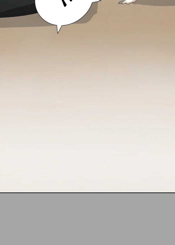 El irregular > Capitulo 527 > Page 1761