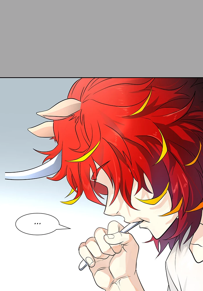 El irregular > Capitulo 527 > Page 1871