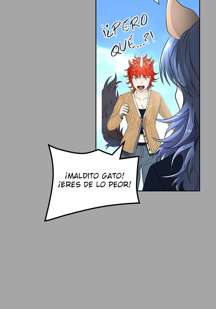 El irregular > Capitulo 527 > Page 1981