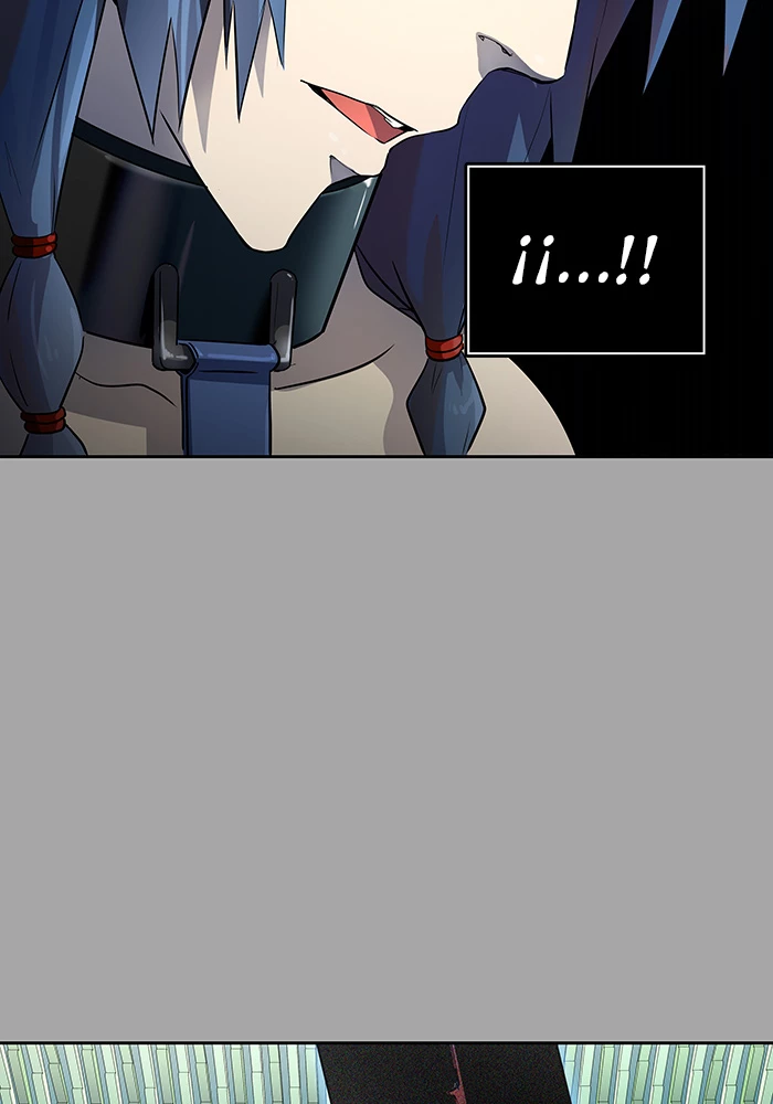 El irregular > Capitulo 527 > Page 2221