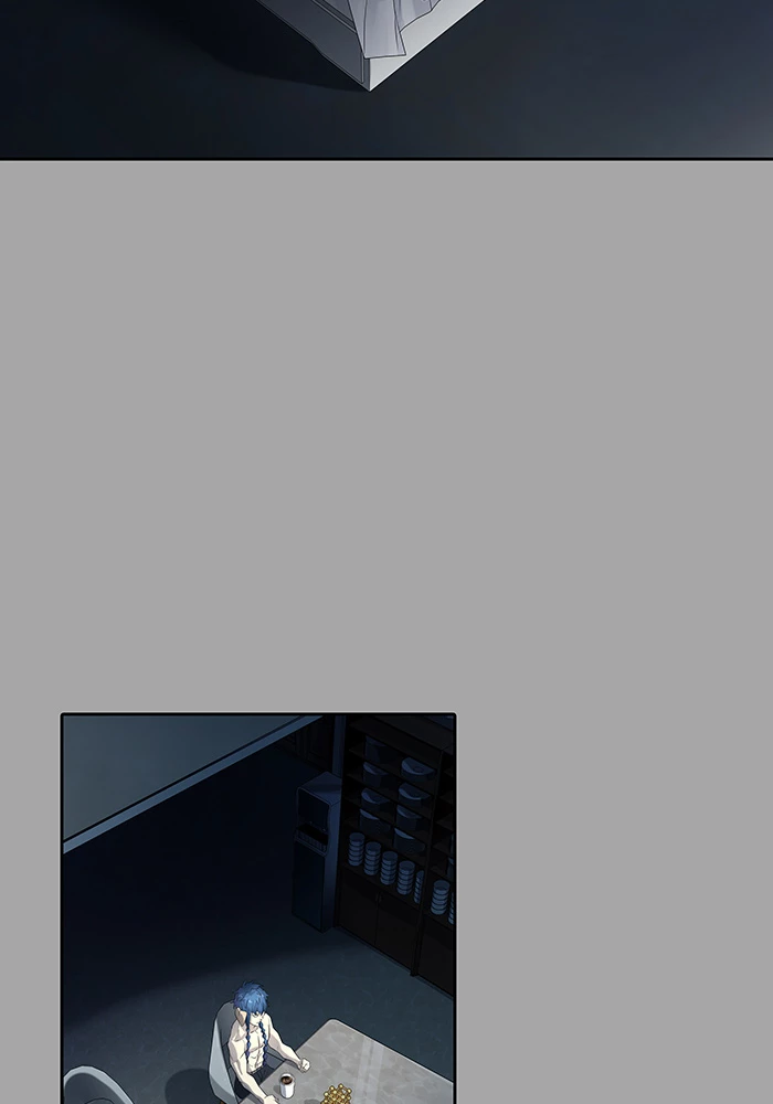 El irregular > Capitulo 527 > Page 2291