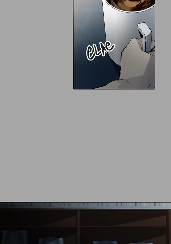 El irregular > Capitulo 527 > Page 2311