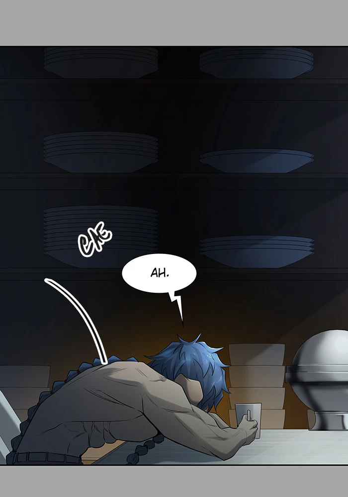 El irregular > Capitulo 527 > Page 2331