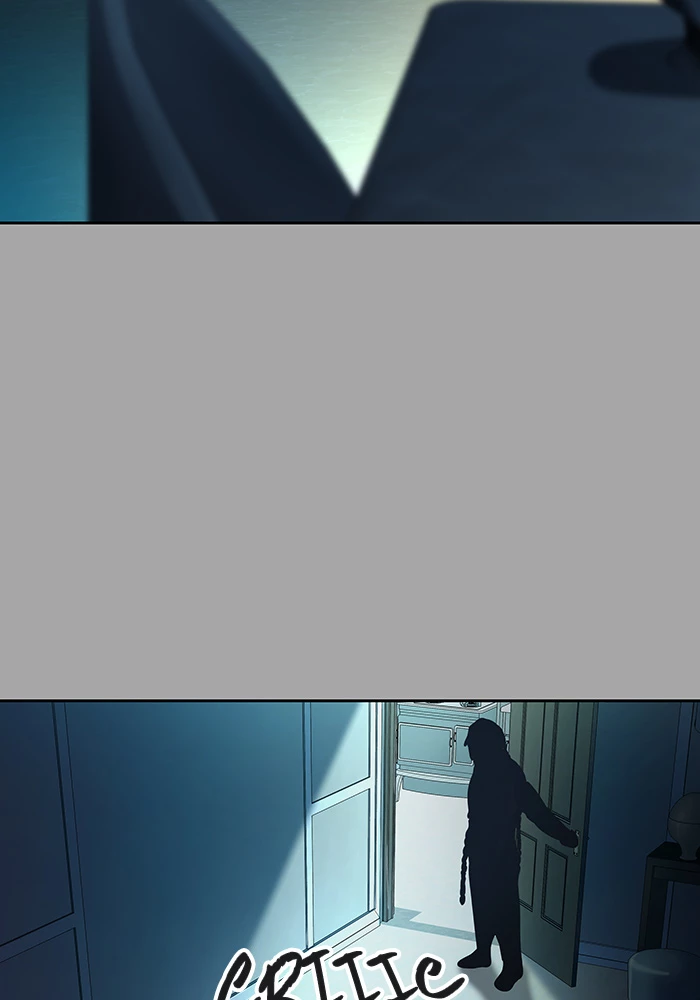 El irregular > Capitulo 527 > Page 2361