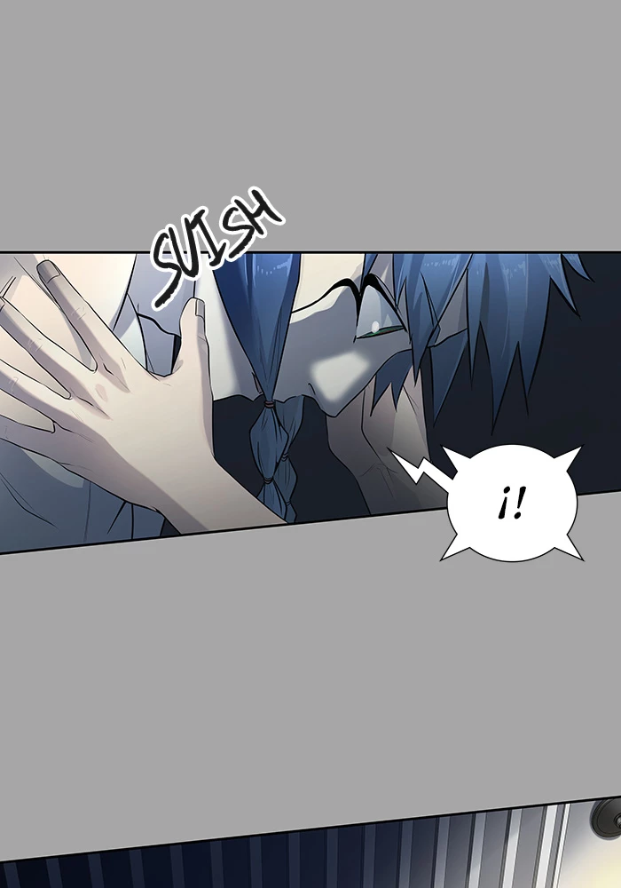 El irregular > Capitulo 527 > Page 2411