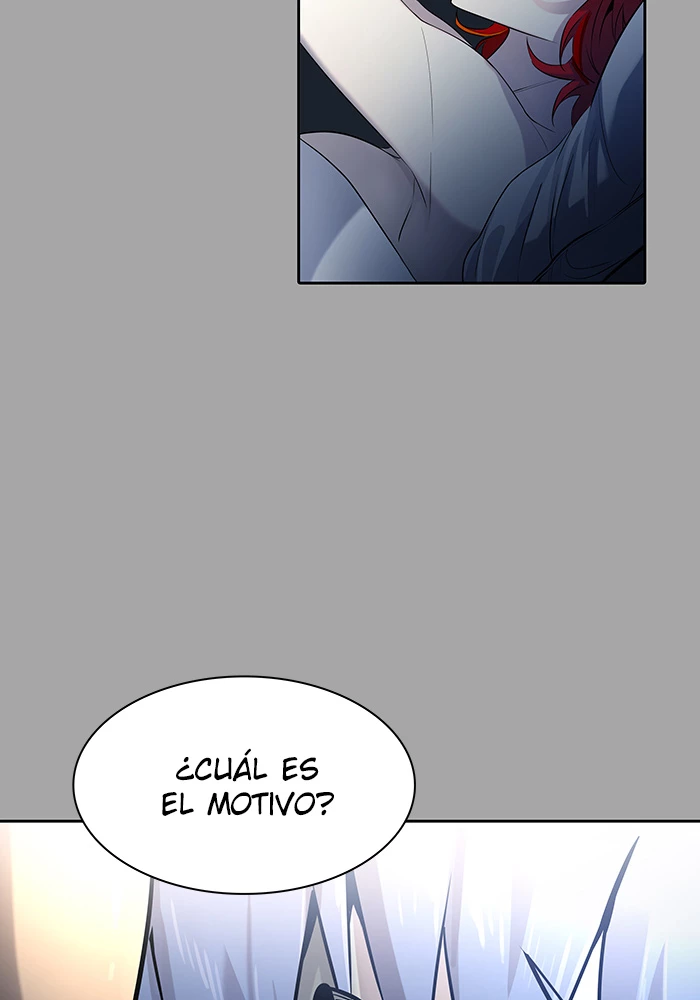 El irregular > Capitulo 527 > Page 2451