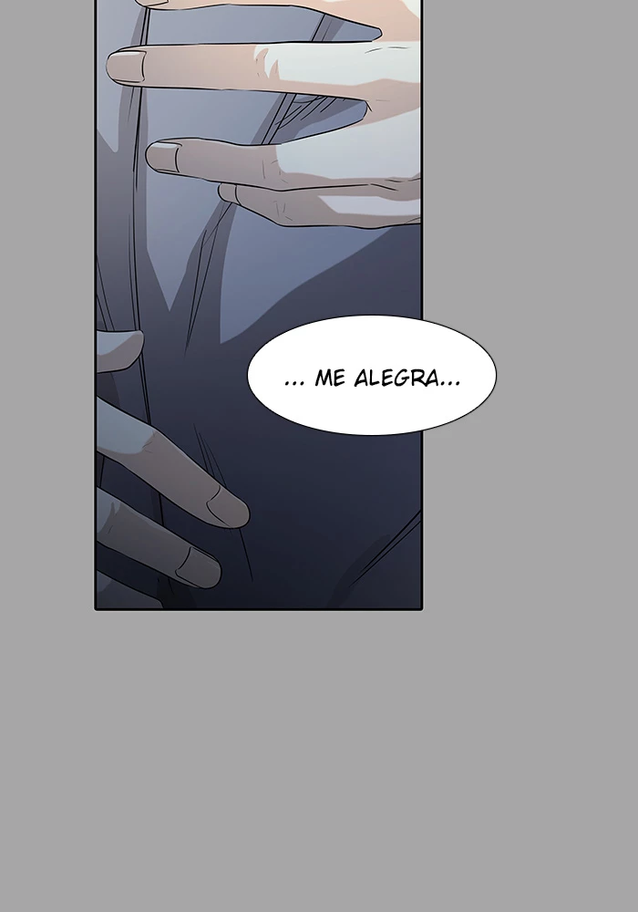 El irregular > Capitulo 527 > Page 2541