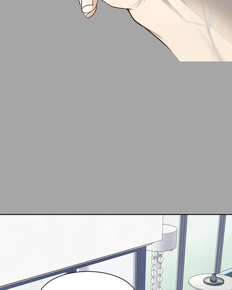 El irregular > Capitulo 528 > Page 301